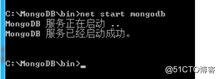 让mongodb在后台服务运行