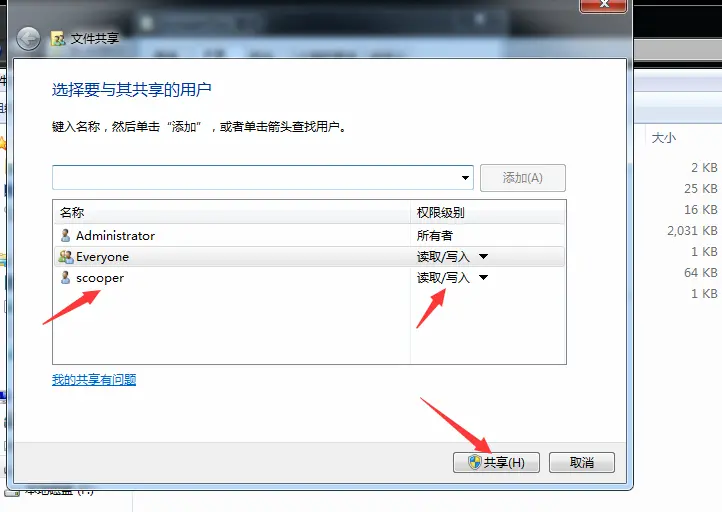 3752088-aee54c5214500954.png