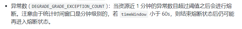 这里是引用