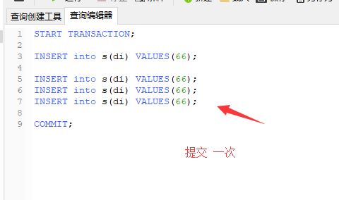 关于mysql 的 autoCommit 参数_spring_07