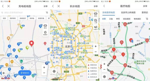 “AI”与“爱”满格下的百度地图：刻画真实世界，社会责任同行