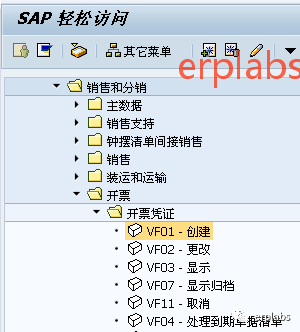17599ddb60c559043f966a5352d5f099.png