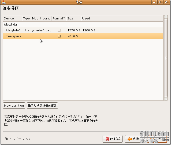 clip_p_w_picpath013