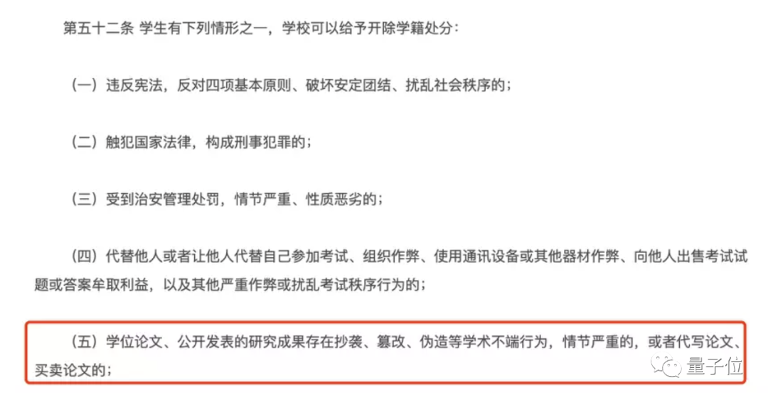 bf38acb7ae59824fecf63590dc0827c2.png