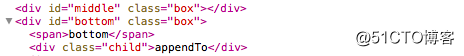 JQuery中html、append、appendTo、after、insertAfter 等使用