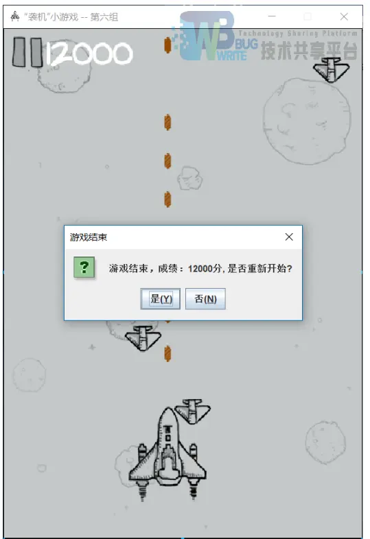18702784-7b417d816496cbe7.png