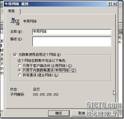 clip_p_w_picpath066