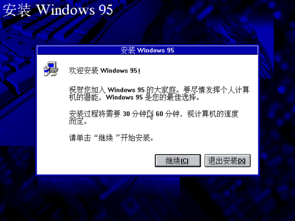 1471694-20190313195618321-815506146.png