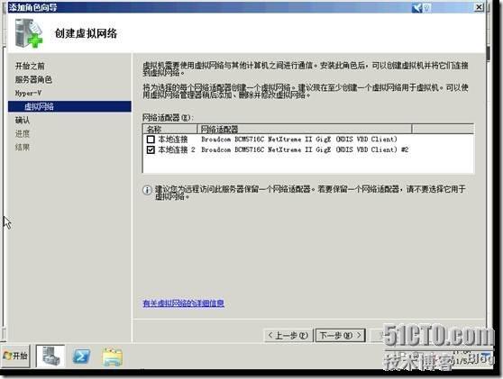 clip_p_w_picpath016