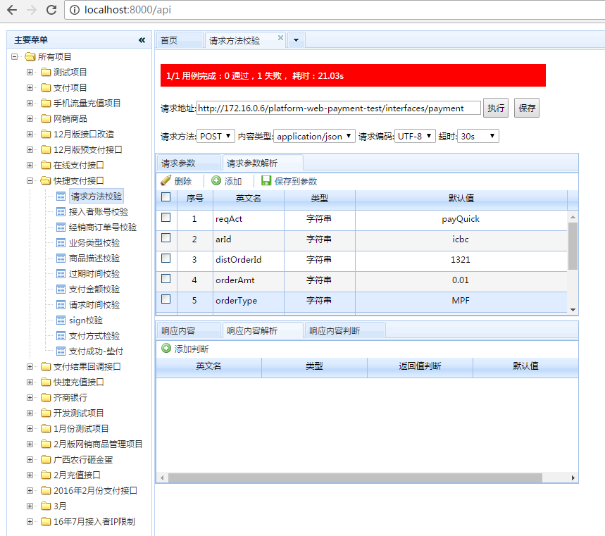 225421_CCQr_2315260.png