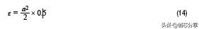 cdceded0afb19f70bd3183370c669f6d.png