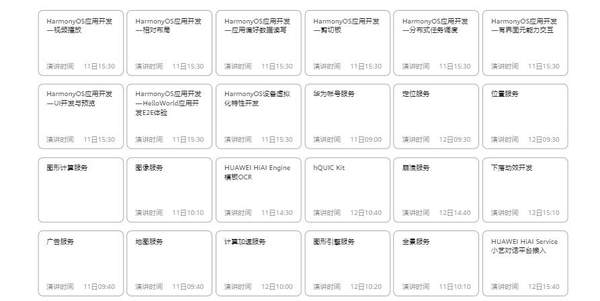 89955e147eb2d3cea2d10bca76ea0e45.png