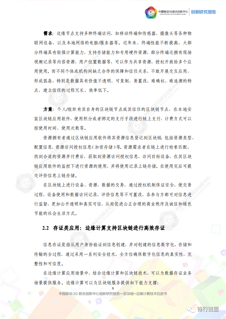 94aa2e61a696cde9665b0721907c80c3.png