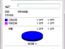 sd卡受损怎么修复
