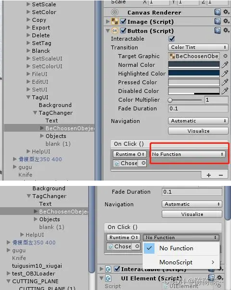 Button OnClick处添加脚本后 找不到自己写的方法_unity button onclick找不到自己写的方法-CSDN博客