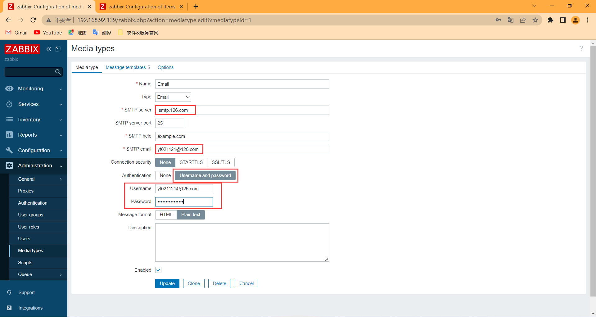 image-20220905203748858