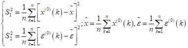 1047928-20180928171335254-269120188.png