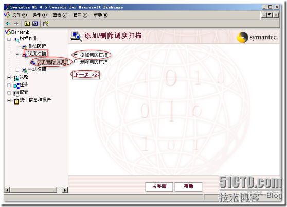 wps_clip_p_w_picpath-273