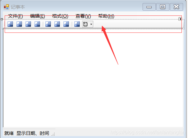在这里插入图片描述