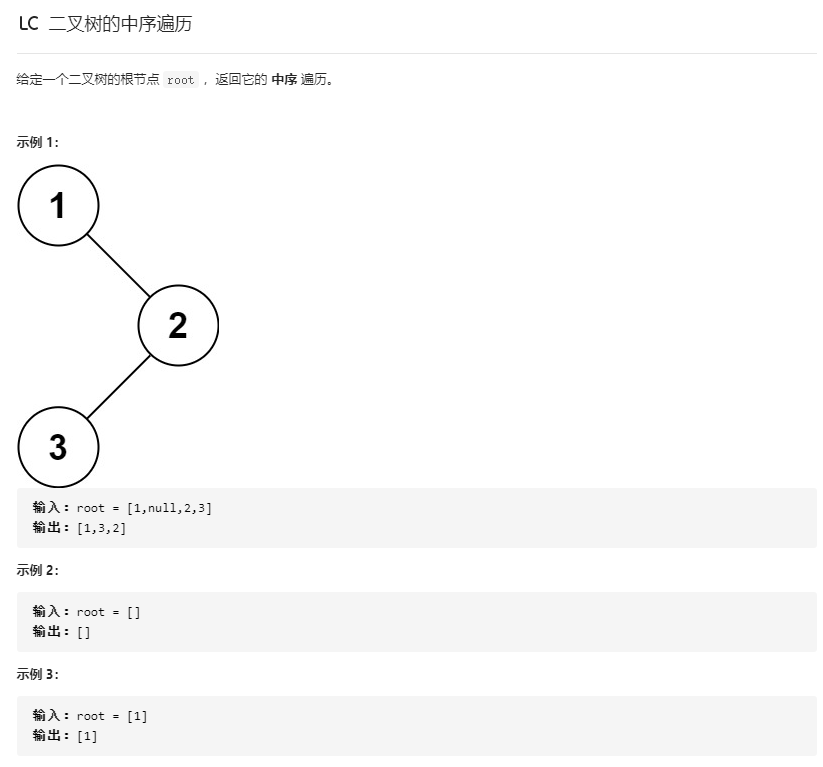 image-20201130095505161