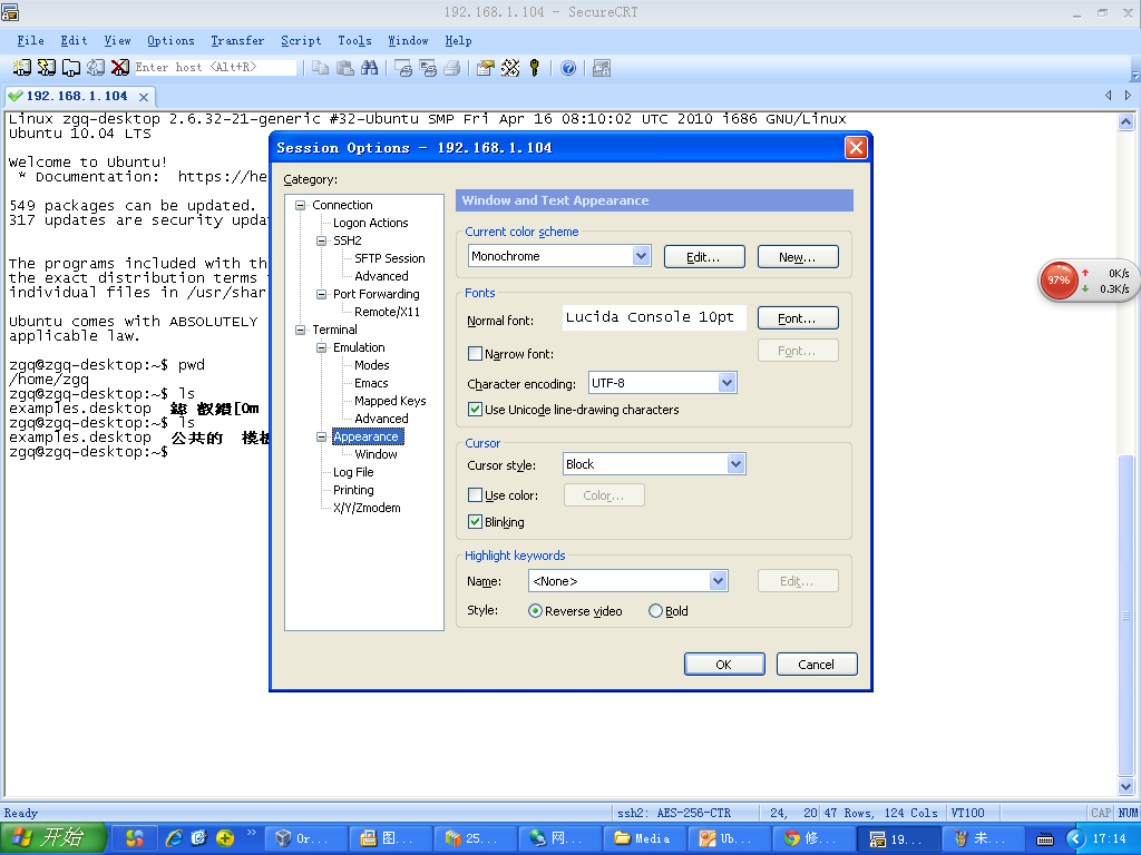 be4f6e779dbf1e081427c3823c138b5b.png
