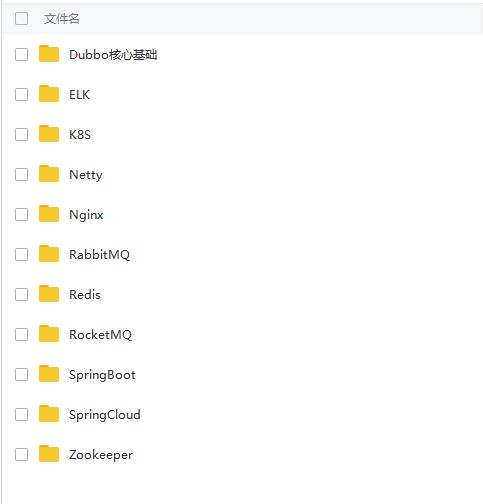 8104efb0bbc259613c48fd020a34b252.png