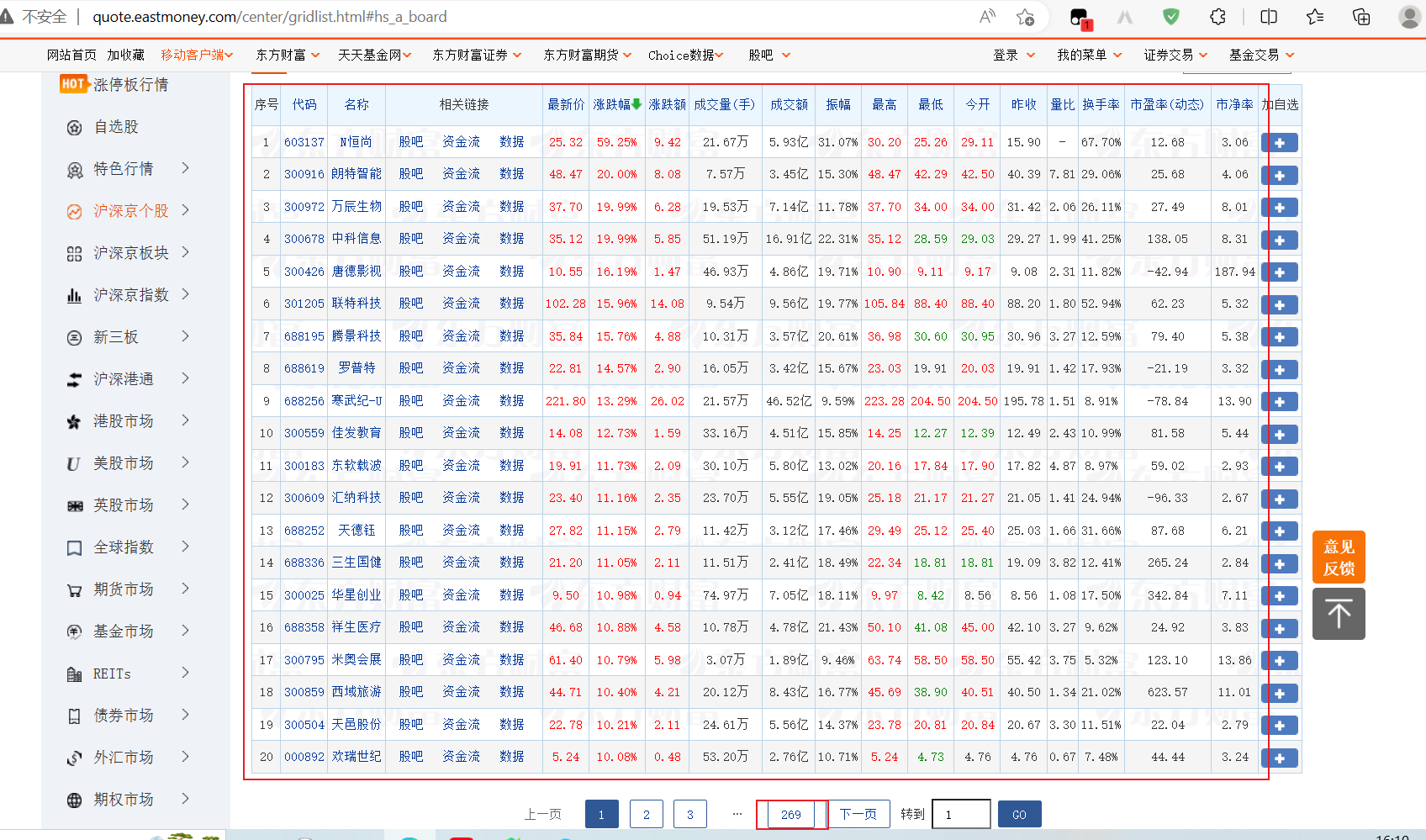 85535dc0d9e94737835095ab708d578b.png