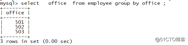 MySQL使用group by 报this is incompatible with sql_mod
