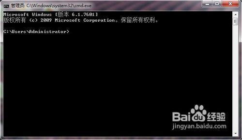 Oracle使用DBCA建立数据库