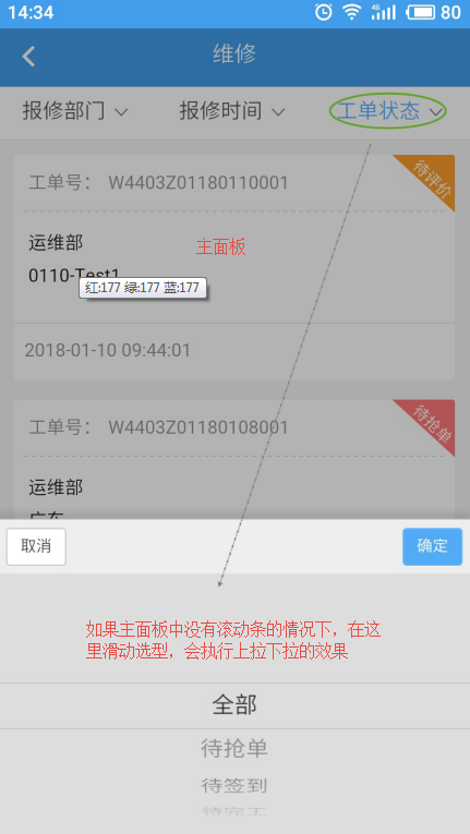 5463f42621ac2f83a47e73f0aa28543a.png
