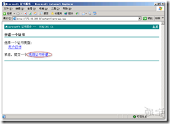 wps_clip_p_w_picpath-77