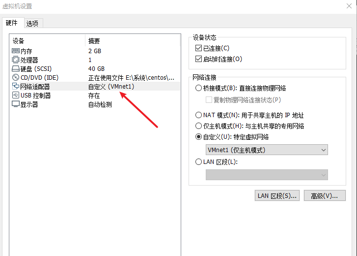 image-20210507203035879