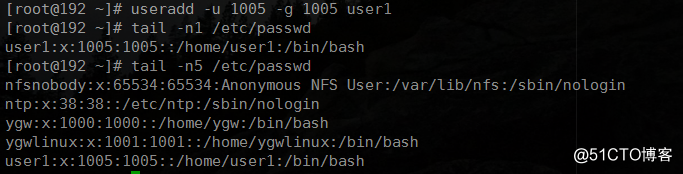 用户组管理和用户管理
