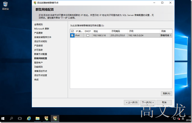 clip_image001[235]