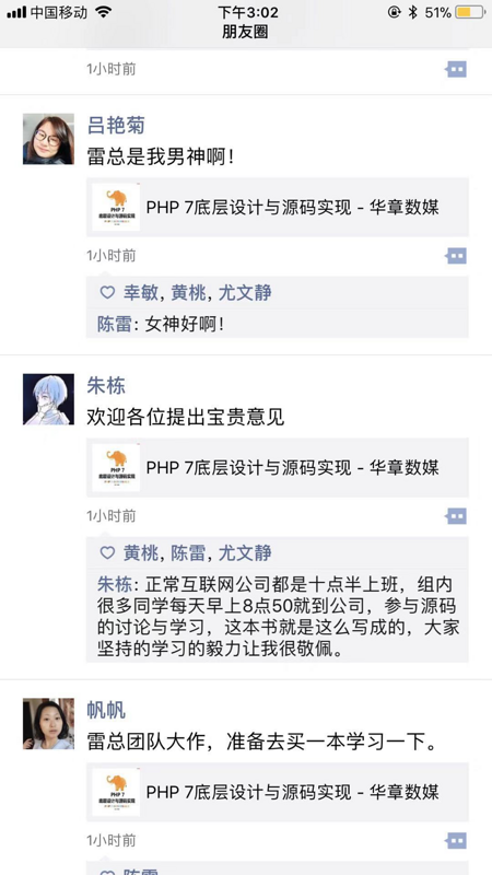 clipboard.png clipboard.png