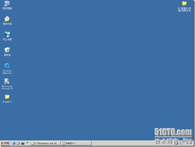 12.在Microsoft