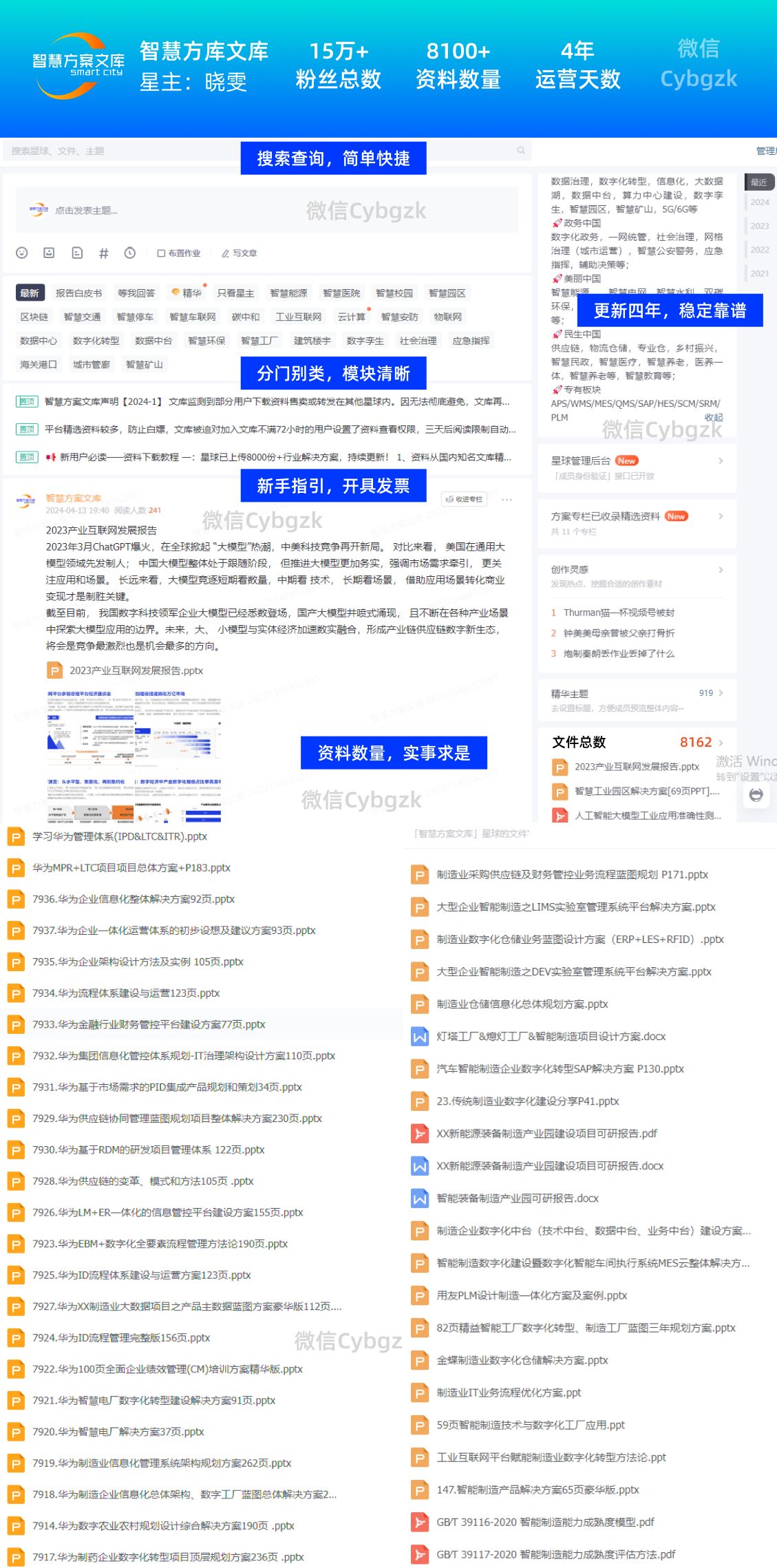 d89408adffdf5870987b057de3e96aa2.jpeg
