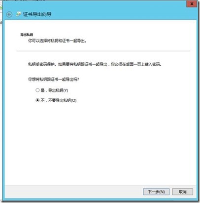 clip_image008