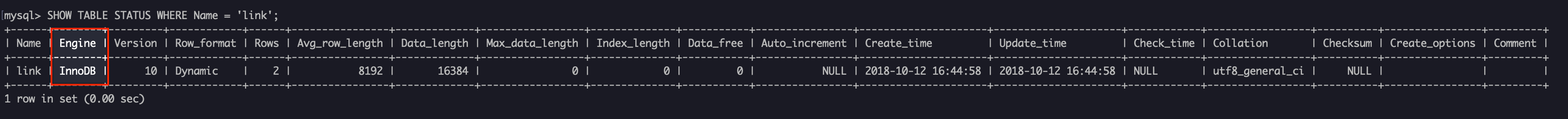 再次检查mysql表存储引擎