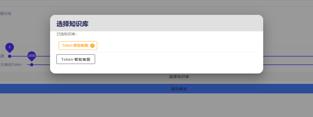 b8e8a2cb80d2b027db3d3c448bb8c97c.png
