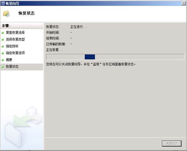 clip_image024[4]