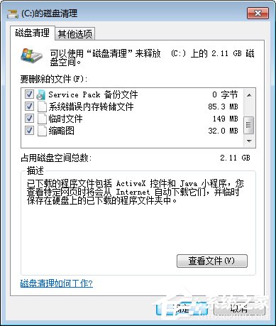 1e30591907f05443e629c198c5b04808.png