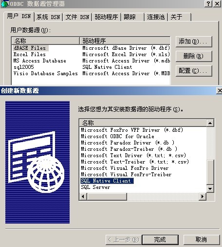 2010051116592972.jpg