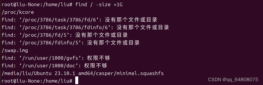 which命令、find命令详解_which find-CSDN博客