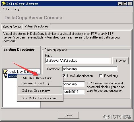CentOS 7使用rsync实现数据备份