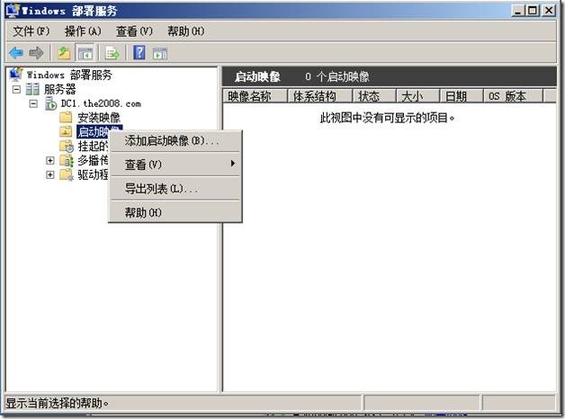 clip_p_w_picpath036