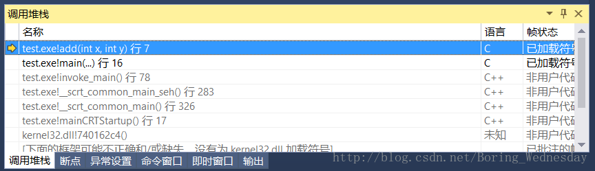 jo-qzy的博客