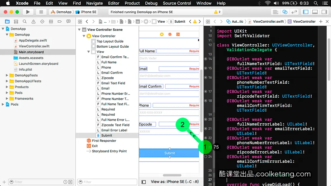 iOS开发中的神兵利器