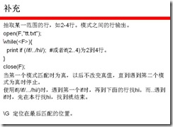 clip_image038