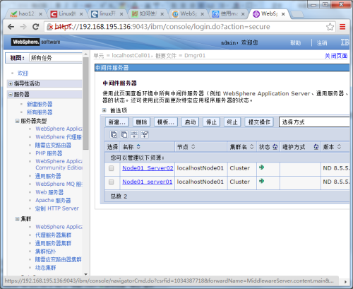 wKiom1dg-zCRCe3vAAHH3PMDf9o350.png-wh_50